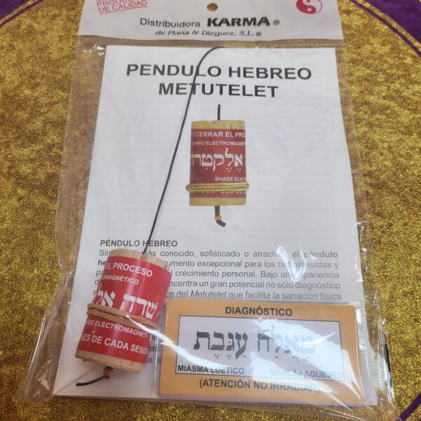 pendulo hebreo