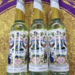 Colonia Agua de florida.